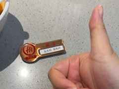 -海底捞火锅(大唐店)