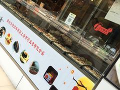 自助调料区-海曙西区老大房(孝闻街店)