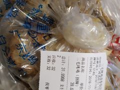 -三毛烤鸡(清泰街店)