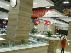 大堂-嘉和一品粥(首经贸店)