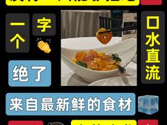 -红棉中餐厅·广州海航威斯汀酒店