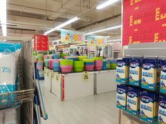 -华润万家(荔湾店)
