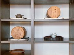 -王德传茶庄(上海新天地店)