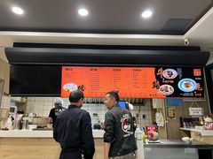 -庆蓉云·庆云面(双林店)