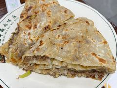 -清真永恒华威肉饼(潘家园店)