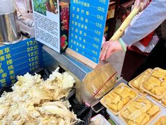 -水果立方果然鲜(升平路店)