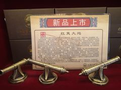 -胡里山炮台