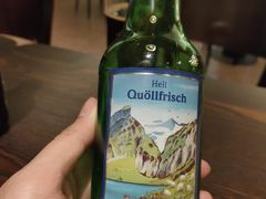 -瑞食酒馆 La Taverne Suisse