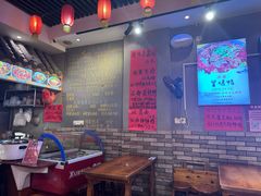 -爆炸头阿姨小四川正宗川味小吃(无任何分店)