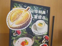 -莆田餐厅PUTIEN(金融街购物中心店)