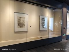 -南京书画院金陵美术馆