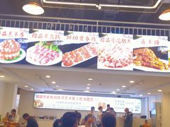 -虾大侠·盱眙龙虾老北京铜锅涮羊肉(金楠天街店)