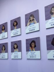 -杭州米兰柏羽医疗美容医院