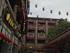 -吉庆街美食广场