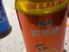 -钱小奴炭烤自助料理·安格斯牛肉(盐城中南城店)