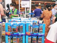 -山姆会员商店(杨桥西路店)