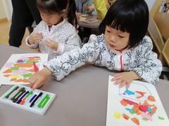 -优田儿童成长中心