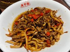 -天下客饭店(中山路店)