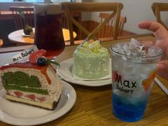 -Max Bakery 阿唛手作