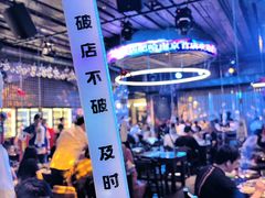 -CHARLIETOWN红茶公司(南京万象天地店)