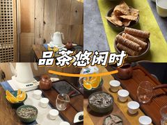 -邈墨茶馆(凤起路店)