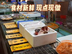 -寻味顺德·南记酒家·传统顺德菜·鱼生(广源路店)