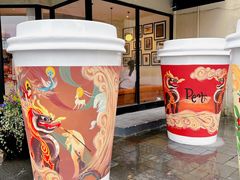 -Peet's Coffee皮爷咖啡(大学路店)