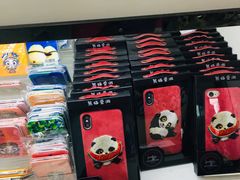 -熊猫邮局(少城店)