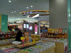 店内环境-乐海城市广场(同安店)