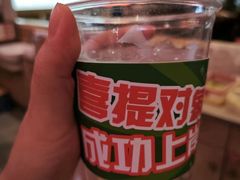-德香苑脆皮烤鸭·经典(爱融荟城店)