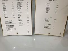 -常识咖啡common sense(春熙路店)