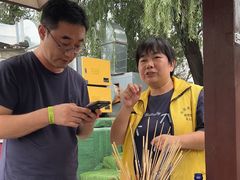 -尚庄度假村·庭台树下·户外烧烤·团建CS·轰趴营地(上庄水库店)
