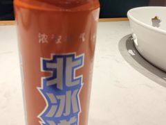 -拿渡麻辣香锅(首创奥特莱斯店)