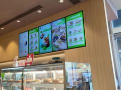 -Tims天好咖啡·贝果(东吴龙湖天街店)