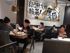 -太二酸菜鱼(坚基购物中心店)