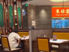 -金牌禄运·点心·啫煲(百信广场店)