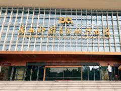 -广西壮族自治区博物馆