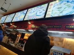 -蔡林记(汉街店)