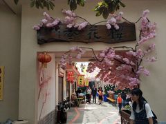 景点-昆明动物园