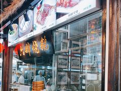 -猪肉婆私房菜(容桂总店)