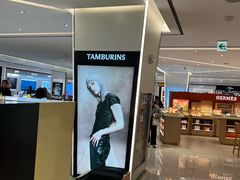 -新世界百货(明洞总店)