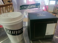 -安上烘焙 ENCHANTE(世纪汇店)