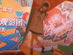 -寰映影城(大融城激光IMAX店)
