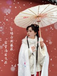 -浮生梦·百里长安汉服体验·化妆造型(永宁门skp店)