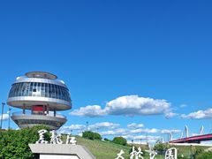 -黑龙江公园