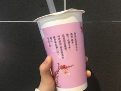 -厝内小眷村(合肥华府骏苑店)