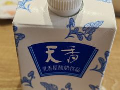 -直隶安家罩饼(总店)