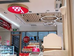 -85度C(广州石牌桥店)
