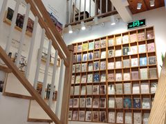 -猫的天空之城概念书店(苏州平江店)