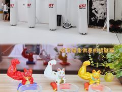 -GSTMMA综合格斗馆